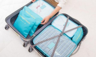 旅行箱整理衣服收纳教程 旅行箱整理技巧 衣服