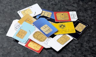 外地手机卡能在本地补办吗 外地手机卡能在本地补办吗移动