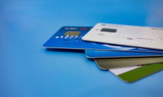 一类卡二类银行卡区别（怎么查一类卡二类银行卡区别）