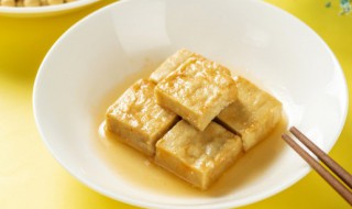 制作豆腐乳实用方法 如何制作豆腐乳做法