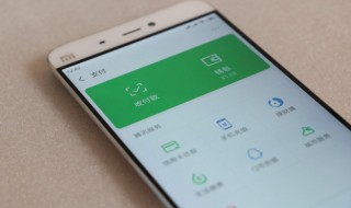 中国移动高频骚扰电话防护短信如何关闭 中国移动怎么关闭骚扰电话防护