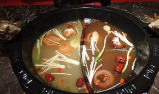 自制菌汤锅底的做法（自制菌汤锅底的做法和配料）