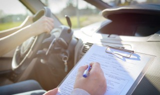 驾驶员教练证怎么考 驾驶员教练证怎么考取