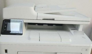 打印机怎么扫描文件到电脑（惠普打印机怎么扫描文件到电脑）