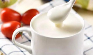 酸奶和可乐能一起喝吗 酸奶的作用