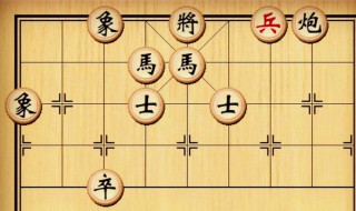 怎样才能走好中国象棋（怎样才能走好中国象棋路线）