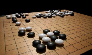 如何下围棋（如何下围棋初学视频）