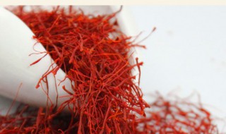 藏红花的吃法 藏红花的作用与功效藏红花的吃法
