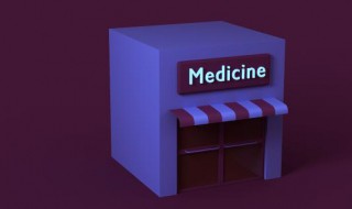 medicine可数吗 medicine可数吗 小学