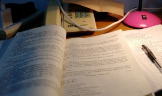 论语名句 论语名句精选及感悟300字