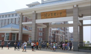 河北农业大学是几本 沧州河北农业大学是几本