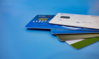 怎样申请办理信用卡（信用卡逾期了无力偿还怎么办）