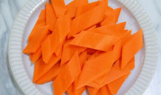 教你怎样切出菱形的胡萝卜片 教你怎样切出菱形的胡萝卜片视频