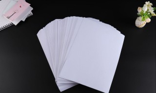 a4纸的一半是什么型号的纸（a4纸的一半是什么规格的纸张）