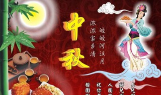中国传统节日的来历（中国传统节日的来历简介全部20字）
