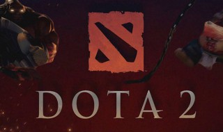 dota2怎么玩 dota2怎么玩东南亚服