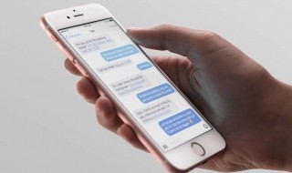 苹果屏蔽短信的方法 苹果手机怎么可以屏蔽短信