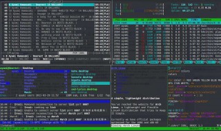 linux系统安装教程 服务器安装linux系统安装教程