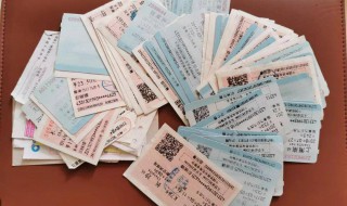 火车票多久可以打印报销凭证（12306下载电子报销凭证）