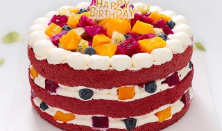 生日蛋糕做法步骤红丝绒 好看的红丝绒生日蛋糕
