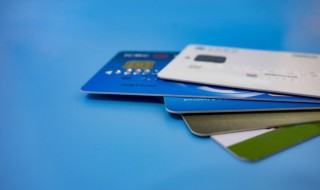 信用卡有逾期怎么办的 我信用卡有逾期记录怎么办