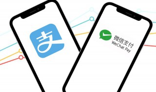 微信转账发错了怎么撤回 微信转账发错了怎么撤回急需付款