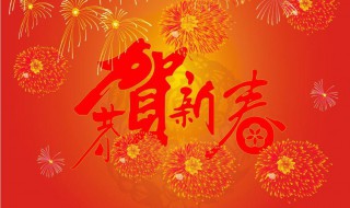 祝福女友的新年句子（祝福女朋友的新年句子）