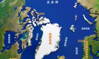 格陵兰岛属于哪个洲（格陵兰岛屿在哪个洲）