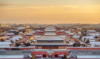 北京的故宫有什么来历? 北京的故宫有什么来历故事