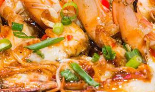 大虾和海螺怎么做最好吃 大虾和海螺怎么做最好吃又简单