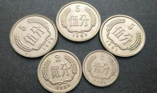 硬币五大天王是什么 硬币五大天王分别是什么