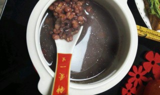 赤小豆煲汤做法（赤小豆煲汤做法窍门）