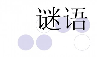 云加一笔是什么字（云加一笔是什么字有哪些字）