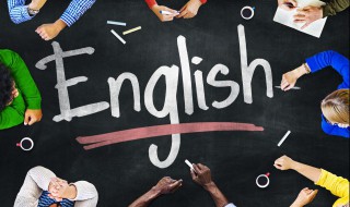 如何快速记英语 如何快速记英语课文