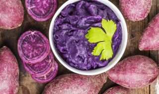 香甜紫薯泥的做法 香甜紫薯泥的做法视频