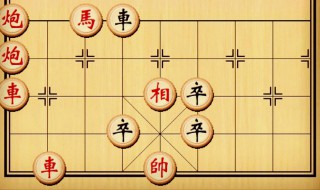 下象棋必备技巧 下象棋基本技巧