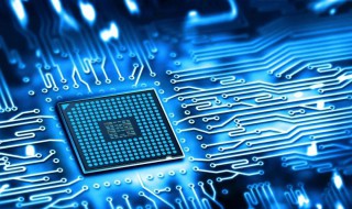 半导体芯片是什么 电子半导体芯片是什么