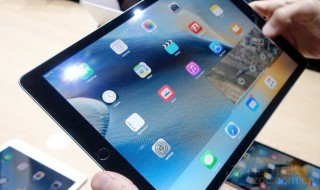 ipad怎么开热点 IPad怎么开热点