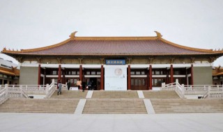 南京的博物馆有哪些（南京旅游必去十大景点推荐）