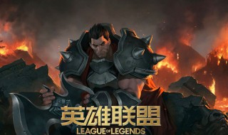 lol压缩天赋是什么（英雄联盟压缩天赋）