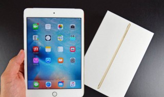 ipad home键失灵怎么办 解决方法