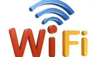 wifi增加信号的方法（wifi增加信号的方法是什么）