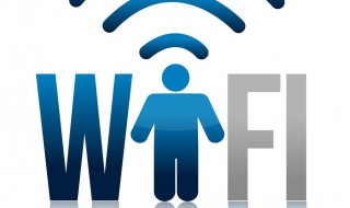 提高wifi网速的正确方法 提高wifi网速的办法