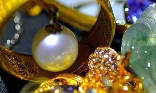金银珠宝的意思是什么 金银珠宝的意思是什么二年级下册小状元
