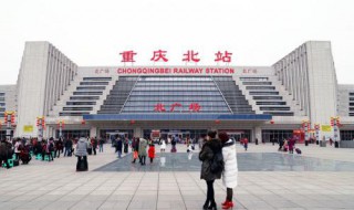 中国最大的火车站 中国最大的火车站是哪个站