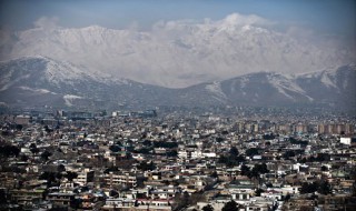阿富汗首都（阿富汗首都喀布尔怎么读）