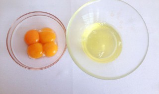 分离蛋黄和蛋清的妙招 分离蛋黄和蛋清的妙招视频
