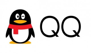 QQ等级图标分别代表多少级 qq等级图标对应表