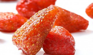 草莓脯蜜饯制作方法
