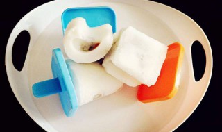 如何制作好吃凉爽的酸奶水果冰棍 酸奶水果冰棍的做法窍门